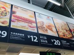 -山姆美式餐吧(鼓楼店)