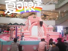 -大连福佳爱琴海购物公园(西安路店)