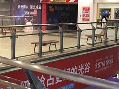 -光谷广场