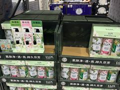 -山姆会员商店(上海浦东店)