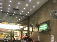 -义顺牛奶公司(新马路老店)
