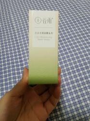 -谷雨官方旗舰店