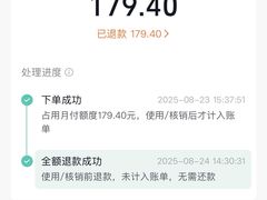 -於氏虾神(盱眙总店)