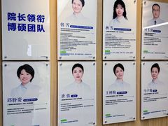 -昆明爱尔眼科医院