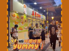 门面-喜莲咖啡