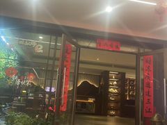 -汉仁宫·古法按摩·足道·SPA(南山中心店)