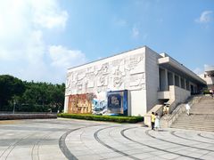 -福建博物院