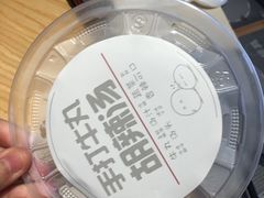 -西少爷(五道口店)