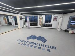 -K1拳击泰拳健身俱乐部
