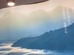 -如轩·海鲜砂锅粥·潮汕菜(海珠店)