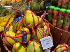 -杭州大厦LSE城市生活超市(杭州大厦店)