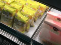 -花园饼屋·吐司蛋糕面包(星海店)