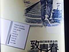 -MGM PARTY KTV·米高美(大润发店)