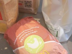 -麦当劳(花城大道华穗路店)