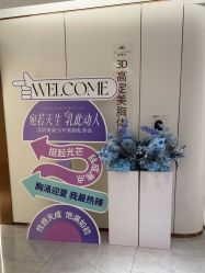 -深圳美莱医疗美容医院