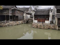 -乌镇东栅景区