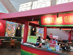-多嘴超级肉蟹煲(中街恒隆故宫店)