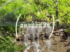 -黄花溪