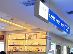 -武汉大学附属爱尔眼科医院(湖北总院)