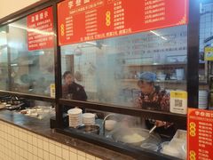 -李叁面馆(妇幼店)
