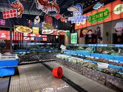 -邑家人·山水四合院