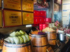 -甘家界牌柠檬鸭(青山店)