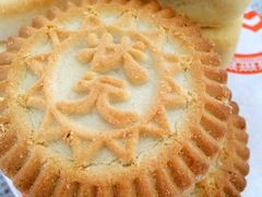 -北京稻香村(西单购物中心店)