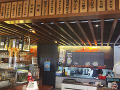 -熊藏居酒屋(kkone店)