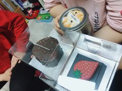 杨枝甘露-就酱吃蛋糕(麦凯乐大庆经典店)