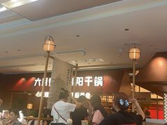 -群光广场