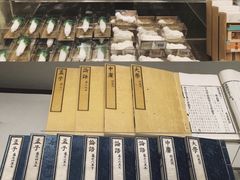 -台北故宫博物院