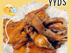 -美未居·老字号·地道顺德菜·桑拿鸡·鱼生(容桂店)