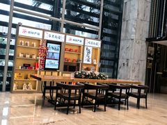 -西安长征华美达酒店