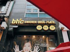 -BHC炸鸡(明洞总店)