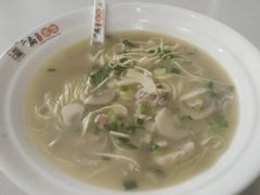 -二扁私房面馆(崂山路店)