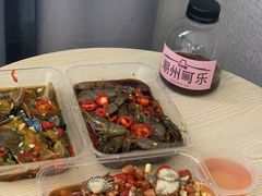 -圆蛋酒料•生腌(开元路店)