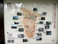 -胡里山炮台