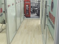 -引领英语·成人口语·雅思托福