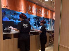 -味千拉面(广州白云机场T1西二店)