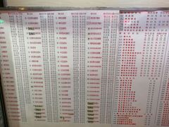 菜单-百花传统甜品店(原址店)