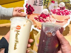 -鲜芋仙(南开大悦城店)