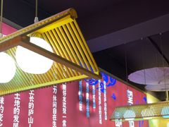 -望庐说·本地菜馆