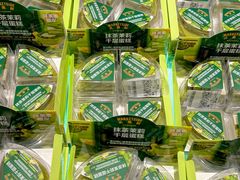 -凯德广场(金牛店)