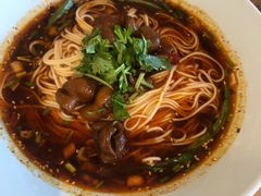 红油肥肠面-好這口重庆小面(总店)