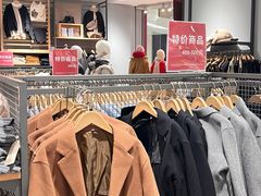 -MUJI无印良品(滨江宝龙城店)