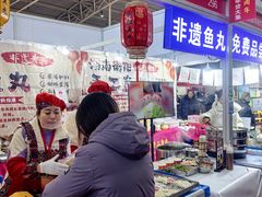 -中国农业博物馆