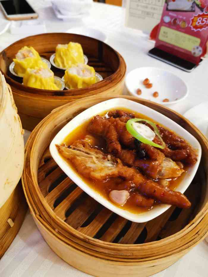 潮福城大酒楼(阳光城店)-"潮福城大酒楼(阳光城店)94949494.