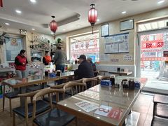 -喜家园饺子馆(北大地店)