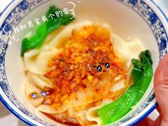-羊瑞堂·横山炖羊肉·陕菜(未央路旗舰店)
