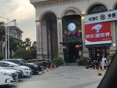 -云境岁月(象湖店)